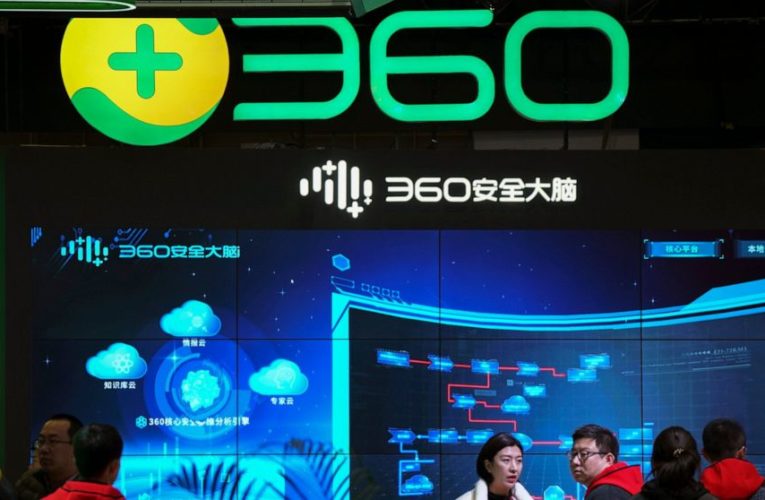 Chinese tech giant criticizes US for ‘politicizing business’