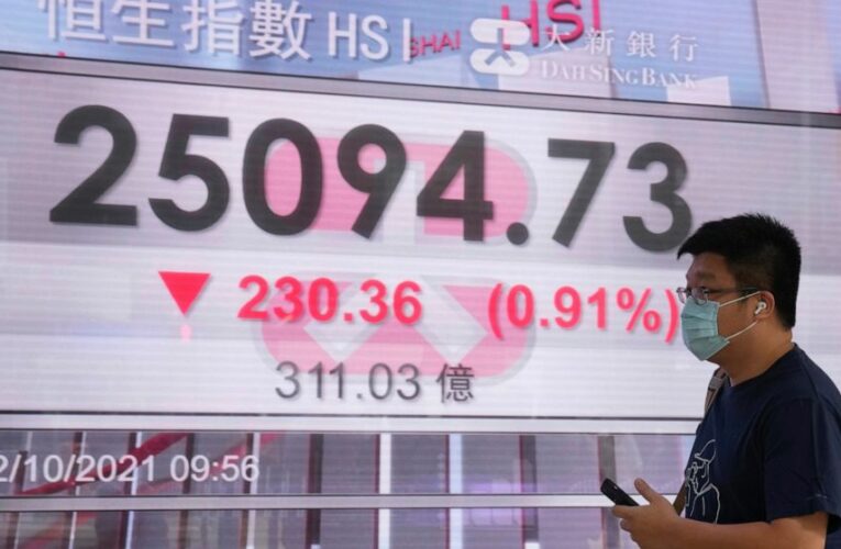 Asian shares fall as rising energy costs fan inflation fears