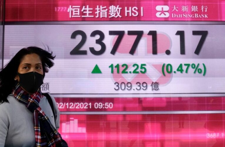 Broad rally lifts US stocks after run of volatile trading